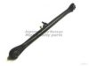 ASHUKI K702-20 Track Control Arm
